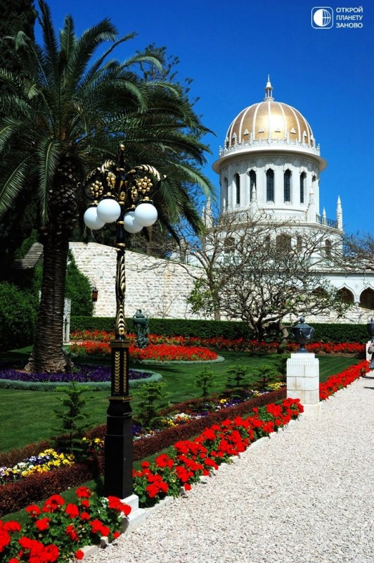 Храм Бахаи в Израиле