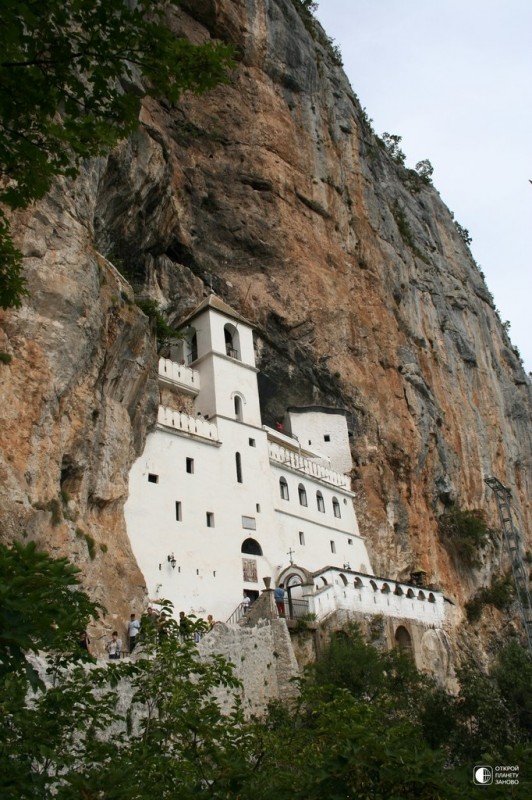 Острог (монастырь в Черногории)