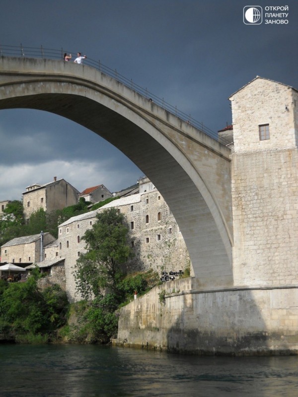 Мостар - город Старого моста