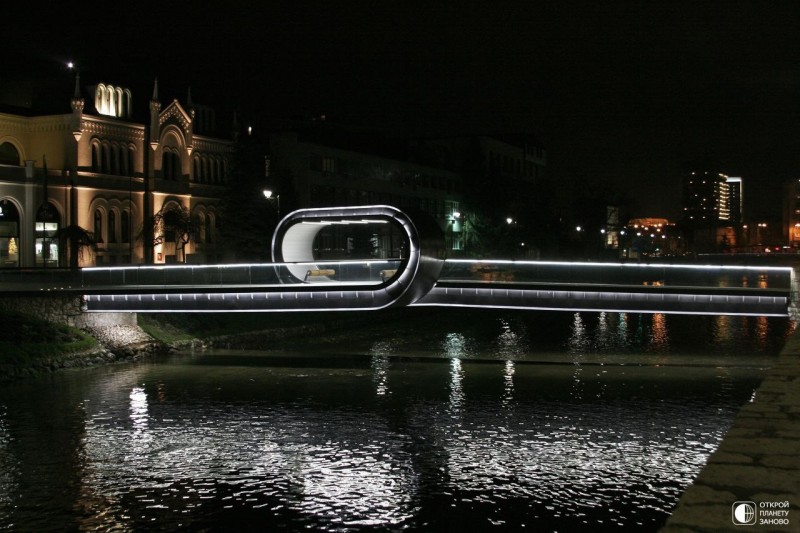 Мост - петля в Сараево