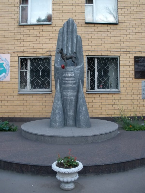 Памятник собаке Лайке в Москве, Россия