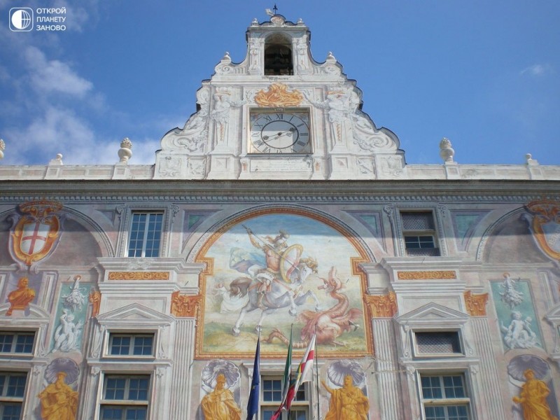 Дворец Сан-Джорджо, Генуя