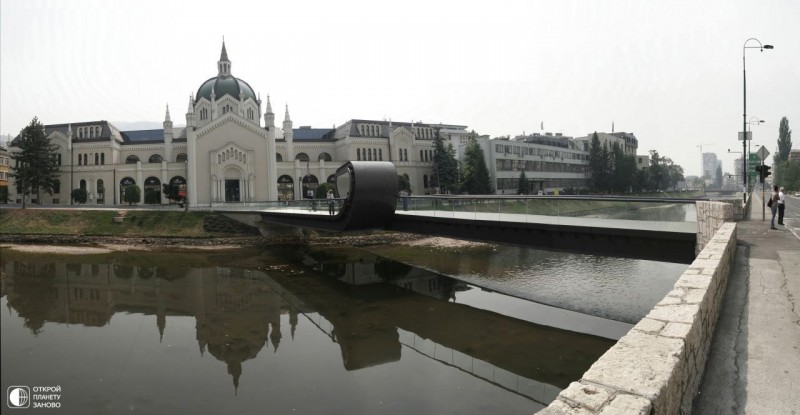 Мост - петля в Сараево