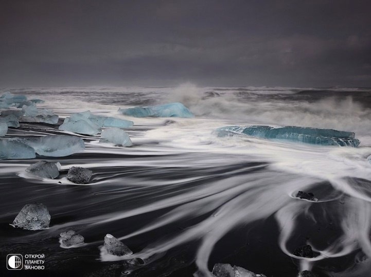 Ледниковая лагуна - Ёкюльсаурлоун
