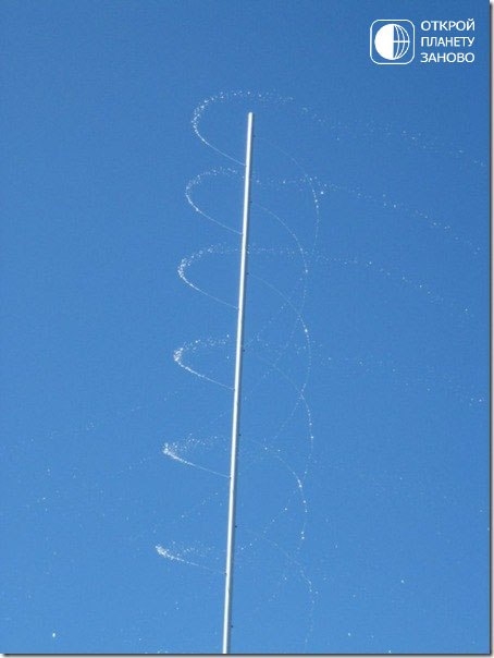 Фонтан Water Whirler в Новой Зеландии Фонтан Water Whirler в Новой Зеландии