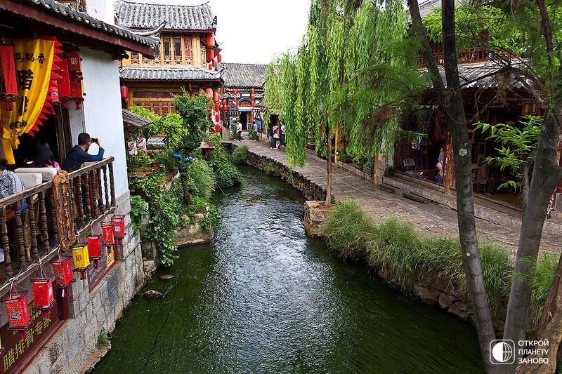 Красивый старый город - Лицзян