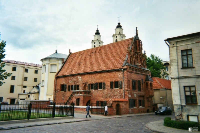 Дом Перкунаса в Каунасе, Литва