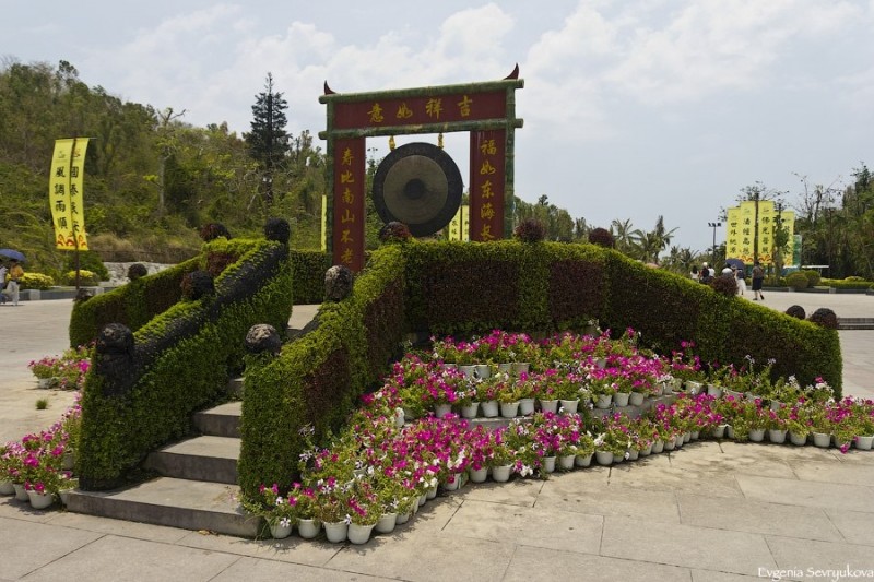Центр буддизма Наньшань, Китай