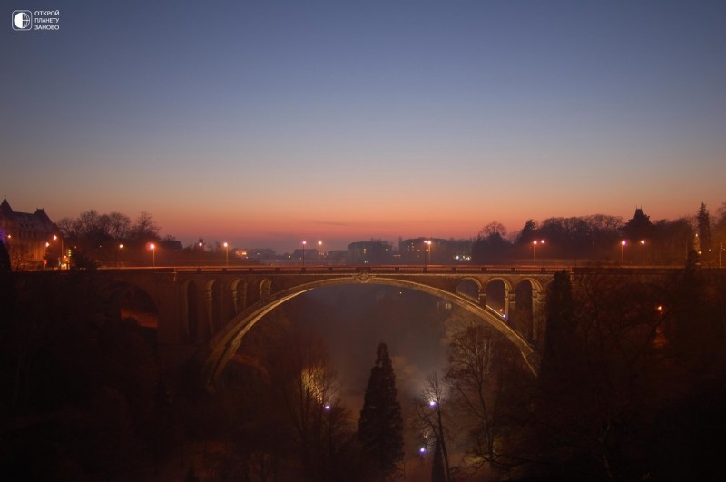 Мост Адольфа - символ Люксембурга