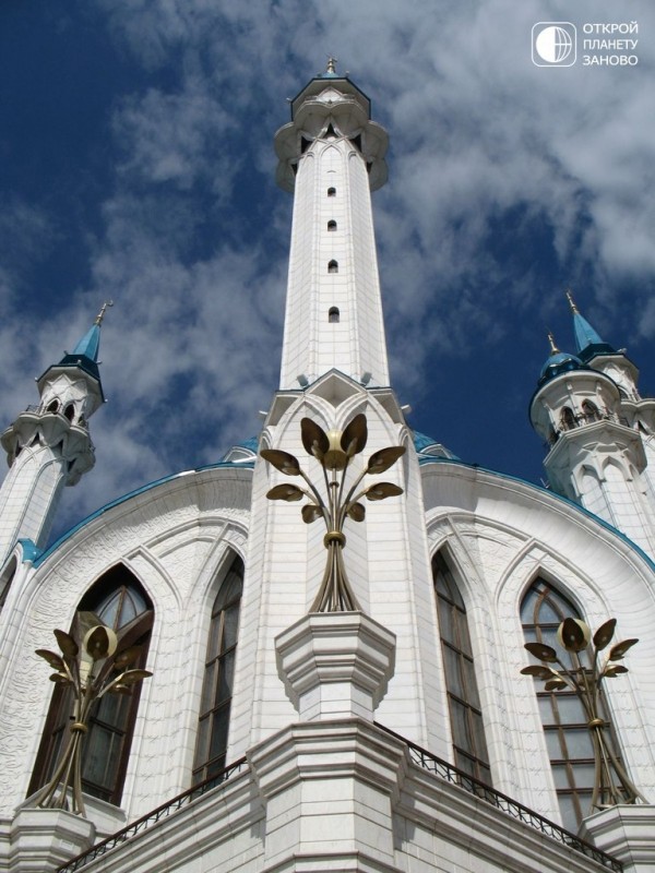 Кул Шариф Кул Шариф