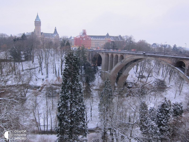 Мост Адольфа - символ Люксембурга