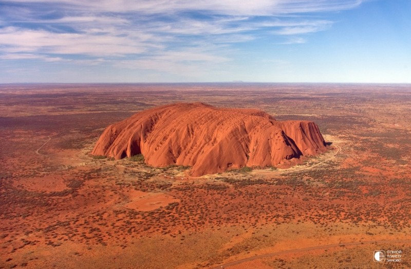 Улуру – тайна австралийской пустыни
