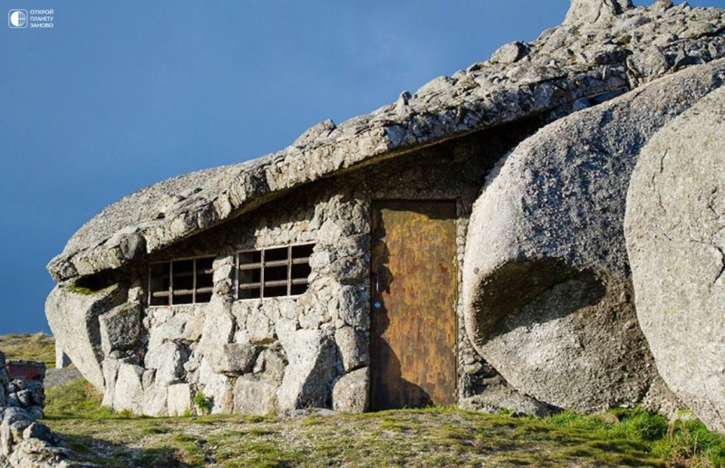 Дом Камень, Португалия