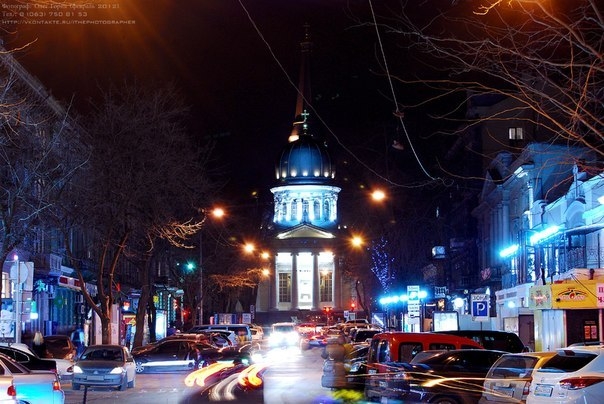 Ах, Одесса! Ах, Одесса!