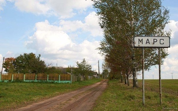 Белорусские деревни