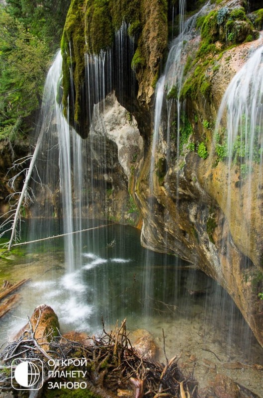 Hanging Lake -  Висячее озеро