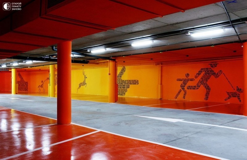Отель Silken Puerta America Madrid Отель Silken Puerta America Madrid