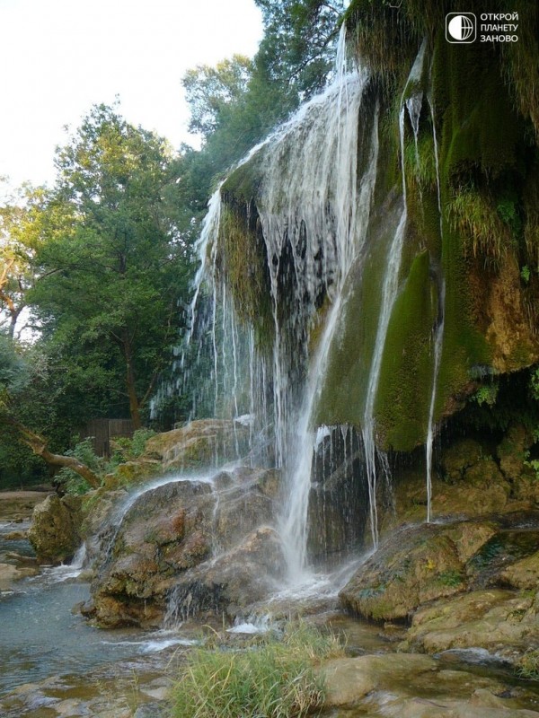 Водопад Кравице