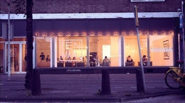 Eenmaal - первый ресторан для одиноких людей