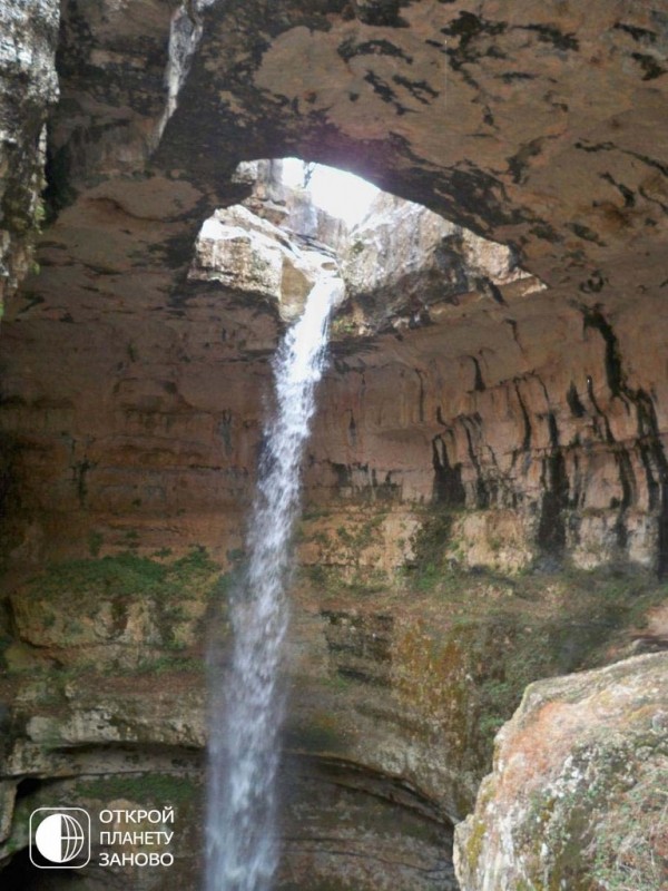 Водопад Глотка Баатары в Ливане