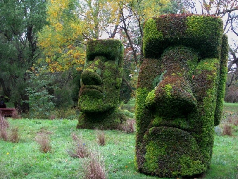 Mosaïcultures Internationales de Montréal