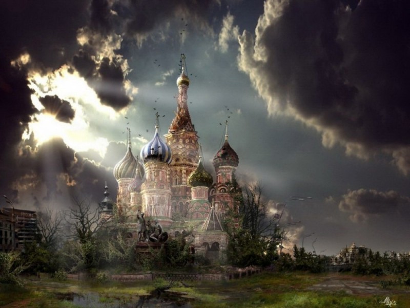 А если завтра конец света? А если завтра конец света?