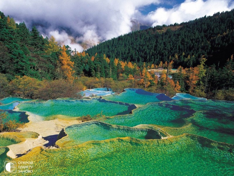 Красоты Хуанлуна Красоты Хуанлуна