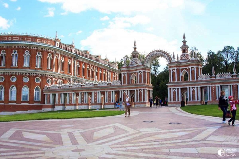 Царицыно 1 Царицыно 1