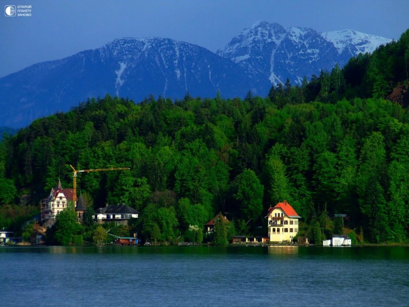 Красота Каринтии Красота Каринтии