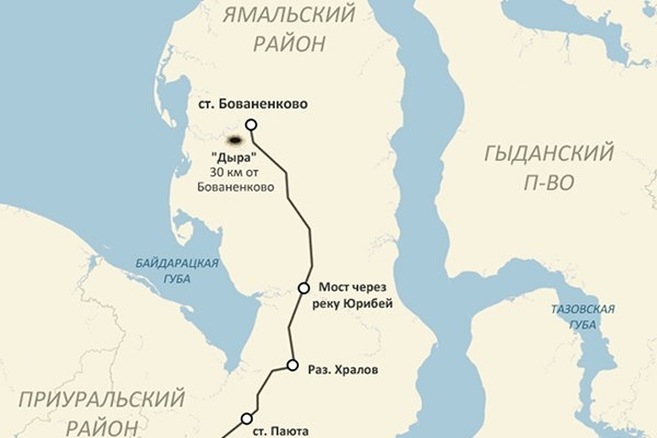 Черная дыра на Ямале Черная дыра на Ямале