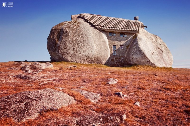 Дом Камень, Португалия