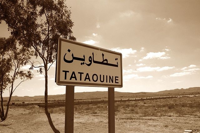 Татуин: таинственный город в Тунисе