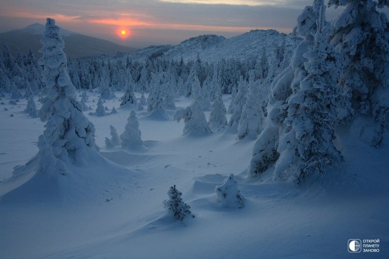 Уральский Тироль