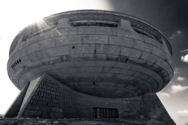 Бузлуджа, Болгария Бузлуджа, Болгария