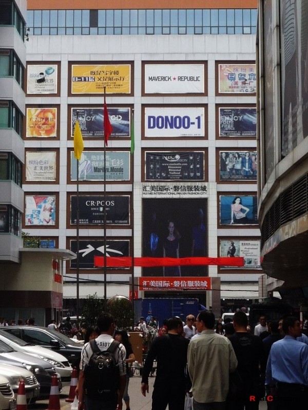 Самый большой рынок подделок в мире, Гуанчжоу, Китай