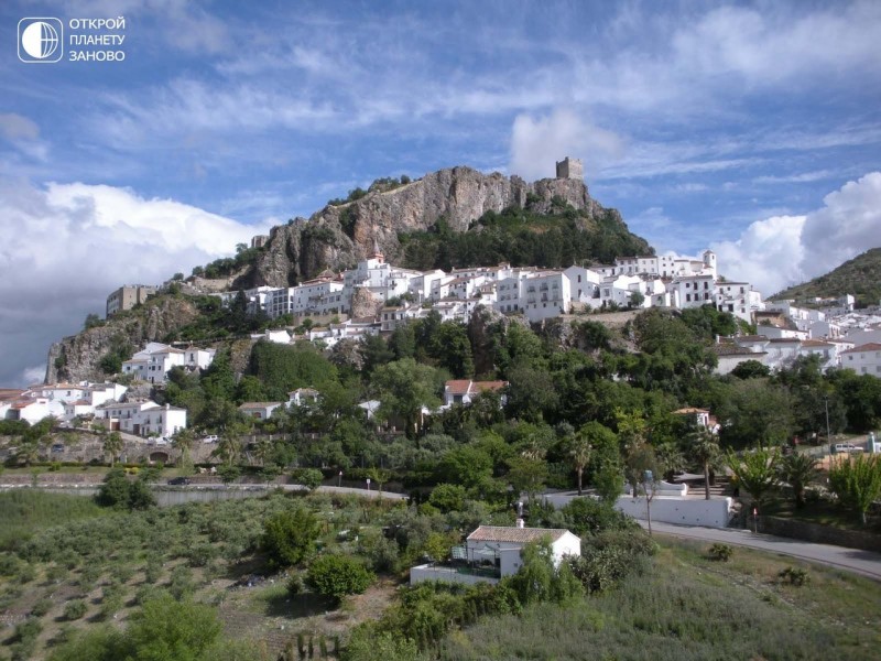 Белые города Андалусии Белые города Андалусии