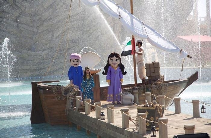 Аквапарк Yas Waterworld Аквапарк Yas Waterworld