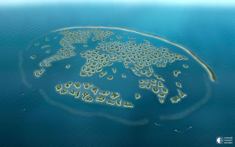 Архипелаг The World Архипелаг The World