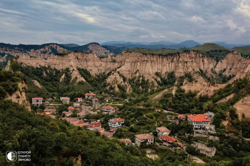 Самый маленький город в Болгарии - Мелник