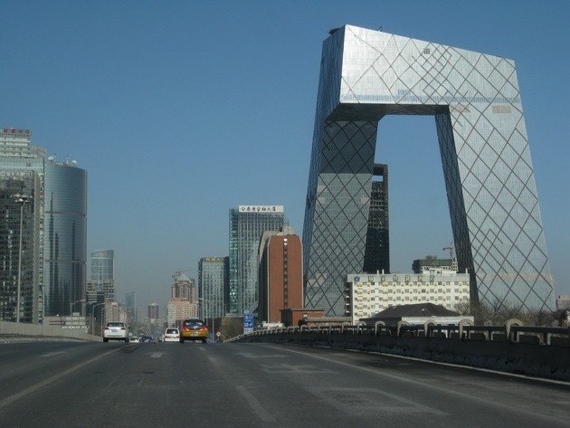 CCTV Tower