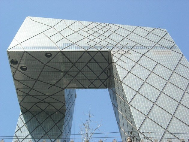 CCTV Tower