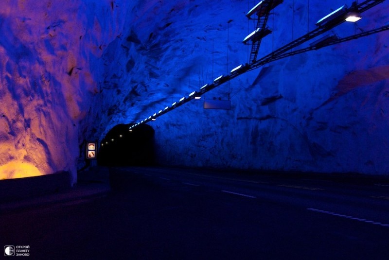 Лердальский тоннель