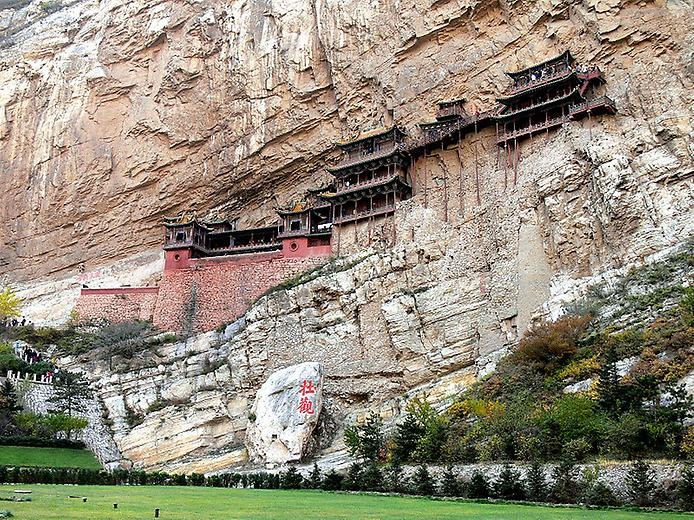 Висящий храм горы Хенг