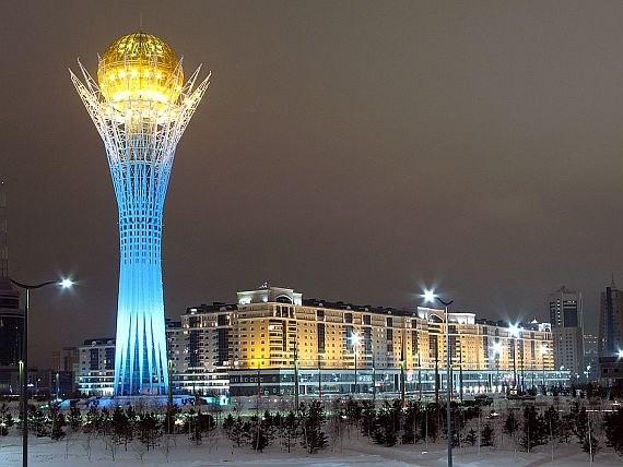 Башня Байтерек Башня Байтерек