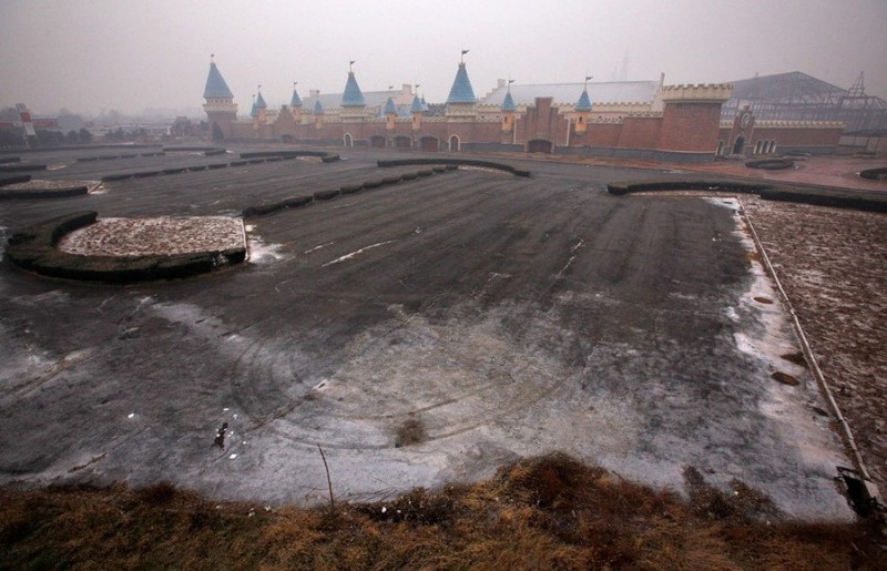 Призрачный парк Призрачный парк