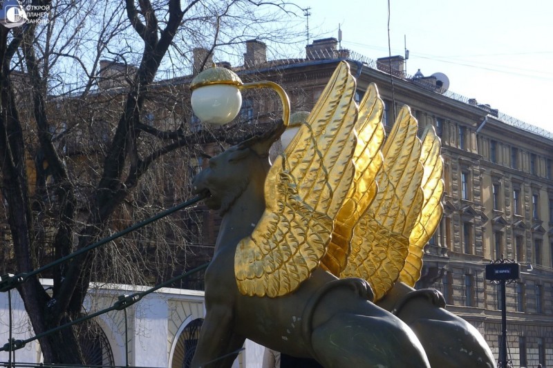 Грифоны Банковского моста. Грифоны Банковского моста.