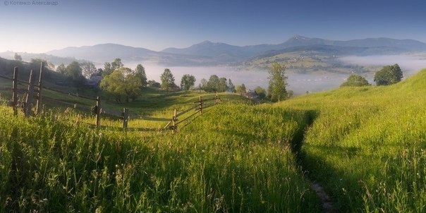 Прекрасное Закарпатье