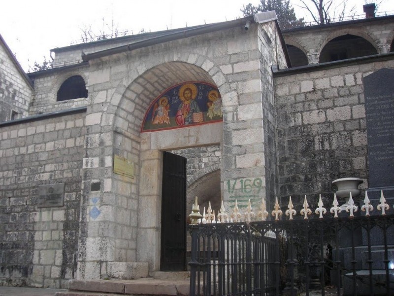 Цетинский монастырь: духовная реликвия Черногории