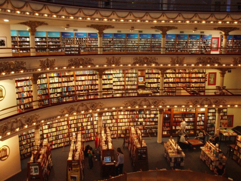 Самый красивый книжный магазин Самый красивый книжный магазин