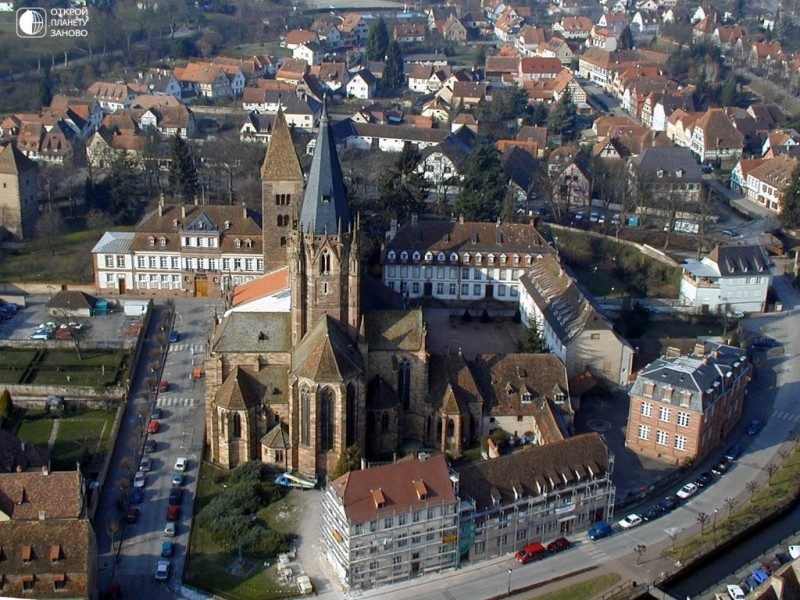 Виссембург, Франция
